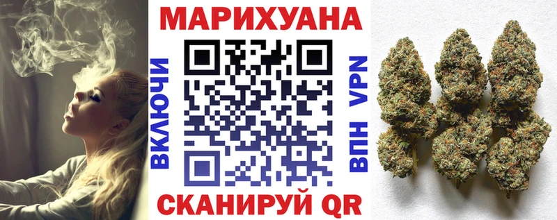 Какие есть наркотики Урюпинск COCAIN  Alpha PVP  Мефедрон 