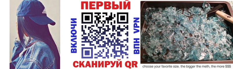 Amphetamine VHQ Урюпинск