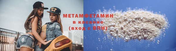 MDMA Аркадак