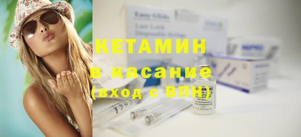 прущие грибы Армянск