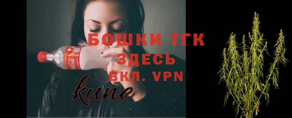 MDMA Аркадак