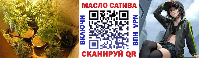 цены наркотик  Урюпинск  Дистиллят ТГК вейп 