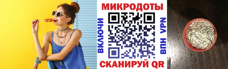 Псилоцибиновые грибы MAGIC MUSHROOMS  Урюпинск 